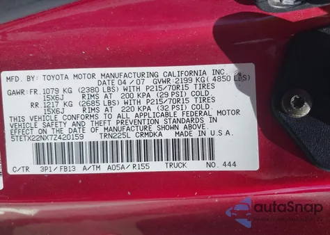 2007 Toyota Tacoma из США, поврежденный, VIN 5TETX22NX7Z420159